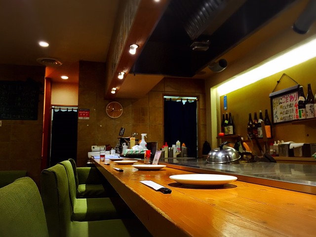 鉄板焼たままる 藤が丘 居酒屋 食べログ