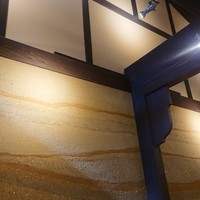 アラフェルムドゥシンジロウ - 能登の珪藻土などを使った壁