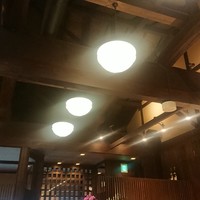 アラフェルムドゥシンジロウ - 