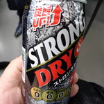 麺でる - スッキリ！