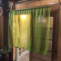 おかざき - 