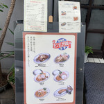 センターグリル - 