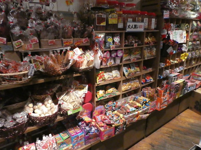 ジャンプ - 石巻（その他）の写真