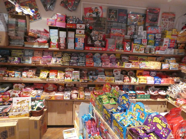 ジャンプ - 石巻（その他）の写真