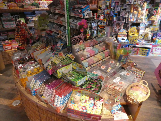 ジャンプ - 石巻（その他）の写真