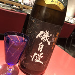 創作Dining Sushi　きくち - 磯自慢