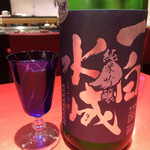 創作Dining Sushi　きくち - 一白水成