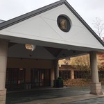 Breston Court Yukawatan - ブレストンコート玄関