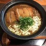 カレーうどん専門店 KAIUN - カツカレーうどん