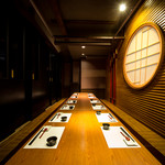 安久 秋葉原駅前店