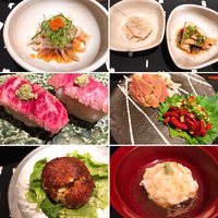 御二九と八さい はちべー - 