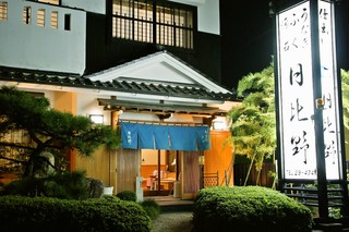 Unagi Fugu Kaiseki Hibino - 夜の玄関