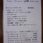 Cafeこむぎ野 - 飲み物とデザートのメニューです