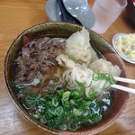 Oguma Udon - 