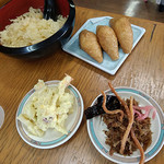 Oguma Udon - 