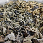 漢誠堂 - 厚みがあります。