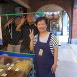 漢誠堂 - 撮影ご了解。