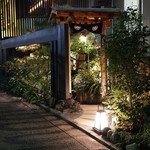 恵比寿 くろいわ - 1