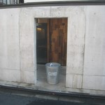 ドンブラボー - 