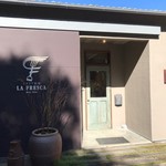 イタリア料理 ラ・フレスカ - 外観_2018年11月