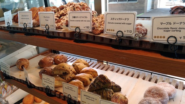 ピンクベリー 大濠公園店 Pinkberry 大濠公園 カフェ 食べログ