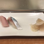 Sushi Tsukiji Nihonkai - 