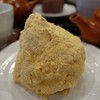 甘味喫茶 岡西 甘味喫茶 岡西