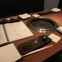 生粋 - 