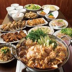 やきとり家すみれ 用賀店