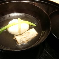 懐韻 - 