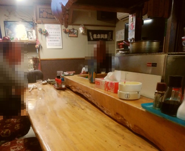 津軽かねひこ - 陸前原ノ町（居酒屋）の写真