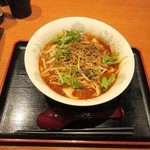中華料理 慶 - 麻辣ビャンビャン麺