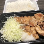 Esugasuto - 若鶏竜田揚げ定食 550円税込