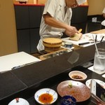 Sushi Kanda - 生ワサビちう