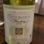 酒とタイ料理 ピッサヌローク - 