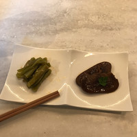 CINA New Modern Chinese - 