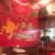 タン・カフェ - 内観写真:店内