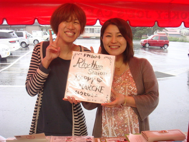 スモーキー ジョーズカフェ（SMOKEY JOE'S CAFE） - 最上（カフェ）の写真