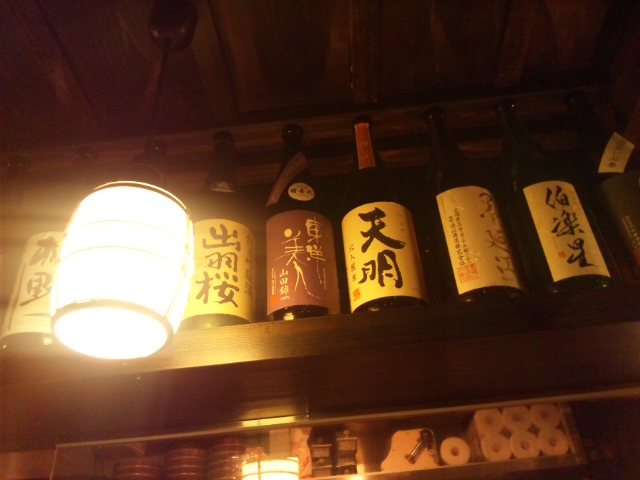 Nakasensakabakushiyasaburoku 板桥区公所前 都营三田线 日式小酒馆 食べログ 简体中文