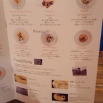 イルグラート - 