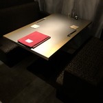 レストランわらじや - 