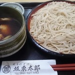 坂東太郎 - 料理写真: