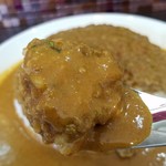 CLOVER Curry - 