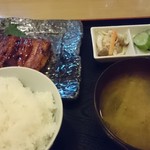 きた穂 - 
