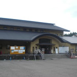 Takayanagi Jonnobimura - Outside