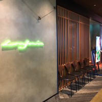 Longrain Tokyo - 