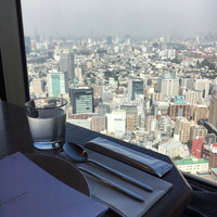 Longrain Tokyo - 
