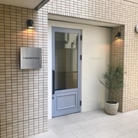 アルゴリズム - 