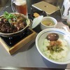 翰林茶館 - 料理写真:お茶をいただいてると注文した干しタケノコと豚バラ肉の煮込みご飯３９０台湾ドルの出来上がりです。
