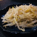 集龍軒 - 